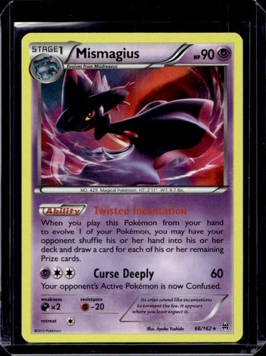 Mismagius