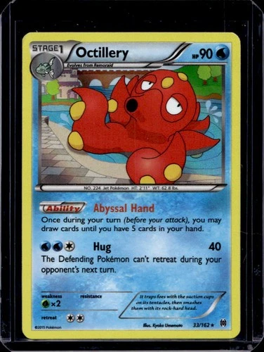 Octillery