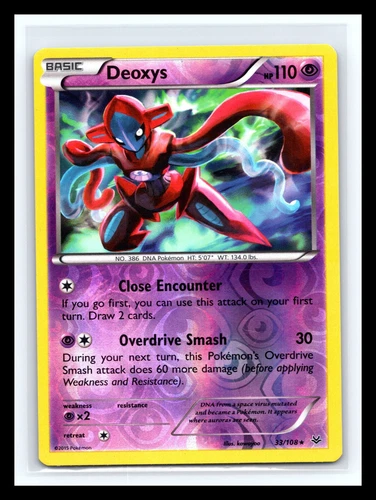 Deoxys