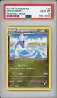 Dragonair