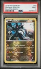 Zekrom
