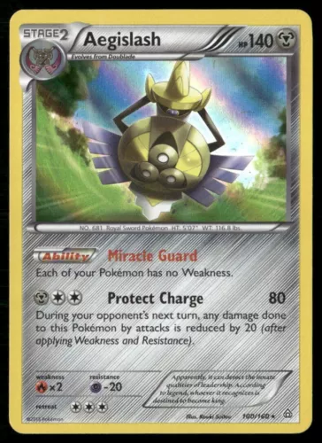 Aegislash