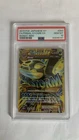 Primal Kyogre EX