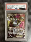 Hoopa EX