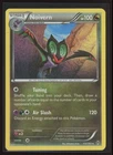 Noivern