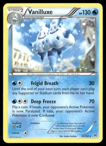 Vanilluxe