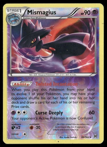 Mismagius