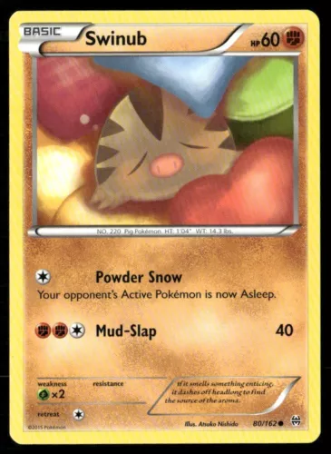 Swinub