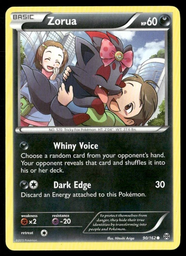 Zorua