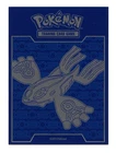 Elite Trainer Box