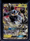 Thundurus GX