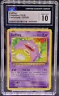 Koffing
