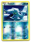 Seel