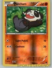 Pancham