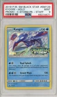 Kyogre