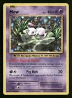 Mew