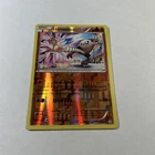 Hitmonlee