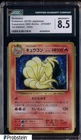 Ninetales BREAK