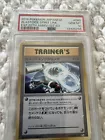 Blastoise Spirit Link