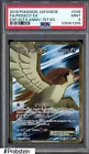 Pidgeot EX