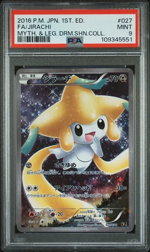 Jirachi