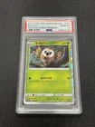 Rowlet 