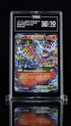 Mega Charizard EX