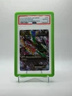 M Rayquaza EX