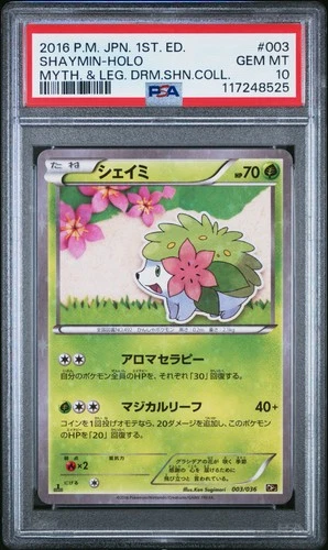 Shaymin
