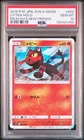 Litten