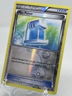 Max Potion