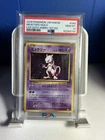 Mewtwo EX
