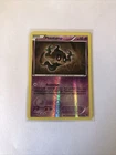 Phantump
