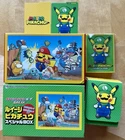 Special Box