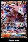 Lycanroc GX