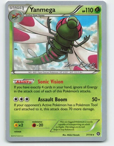 Yanmega