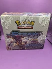 Booster Box