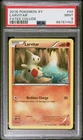 Larvitar