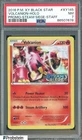 Volcanion