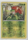 Lilligant