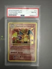 Aegislash