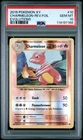Tauros