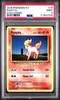 Ponyta