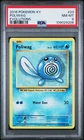 Poliwag