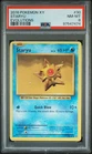 Staryu