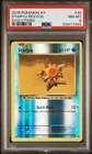 Staryu