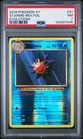 Starmie
