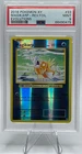 Magikarp