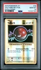 Voltorb
