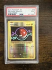 Voltorb